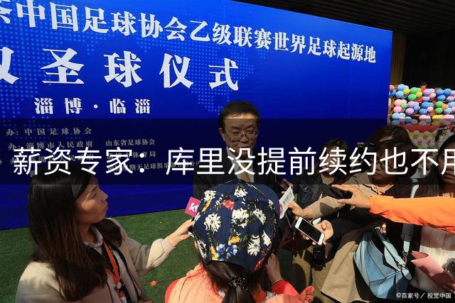 about image